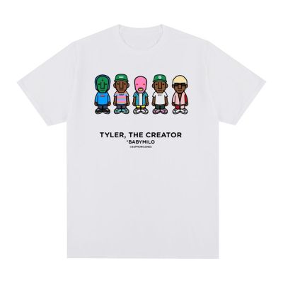 Tyler The Creator